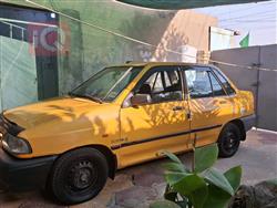 سايبا 131